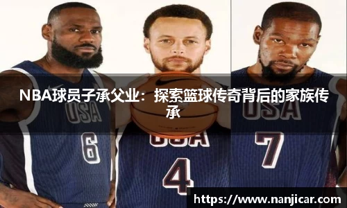 jn江南