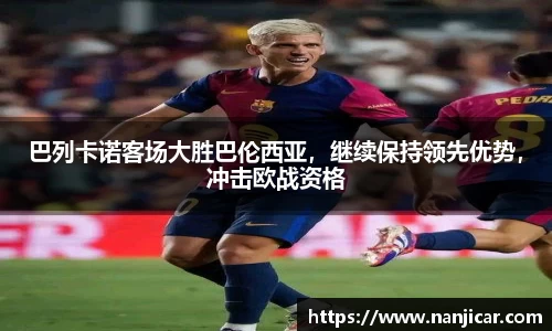 jn江南·体育登录入口