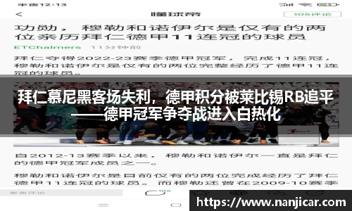 江南体育官方网站