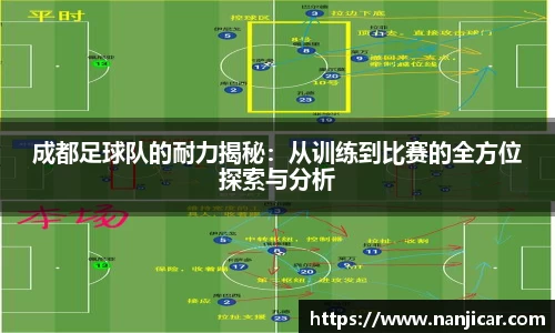 jn江南