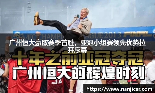 江南体育官方网站