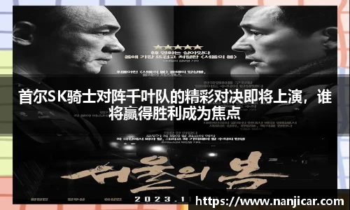 JN体育