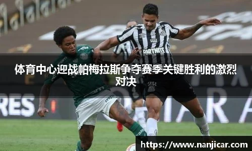jn江南
