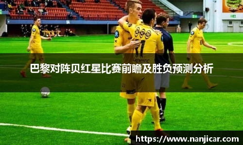 江南体育官方网站