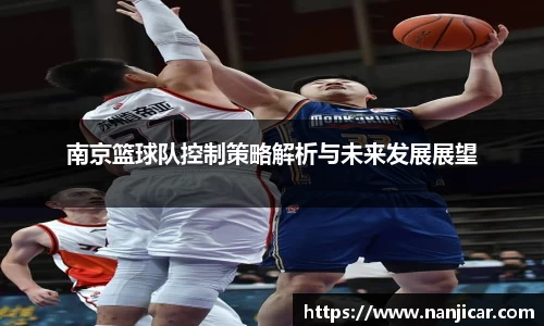 江南体育官方网站