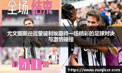 jn江南·体育登录入口